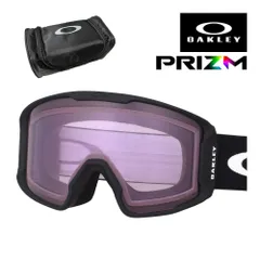 オークリー スノーゴーグル ラインマイナー L ユニバーサルフィット oo7070-88 OAKLEY LINE MINER L  純正ゴーグルケース付き