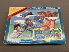 メタルフィギュア 未開封 King Arthur Fantasy Lords - メルカリ