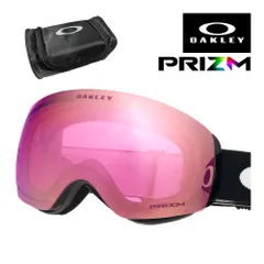 オークリー スノーゴーグル フライトデッキ M ユニバーサルフィット oo7064-c8 OAKLEY FLIGHT DECK M  純正ゴーグルケース付き