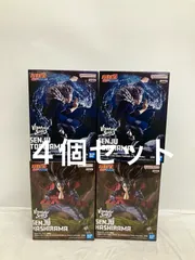 未開封 NARUTO VIBRATION STARS  千手柱間 千手扉間 フィギュア 2種4個セット LF1369 f101