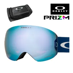 オークリー スノーゴーグル フライトデッキ L ユニバーサルフィット oo7050-d4 OAKLEY FLIGHT DECK L  純正ゴーグルケース付き