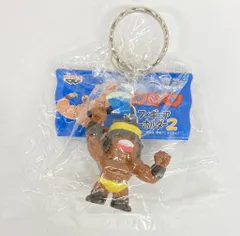 バンプレスト フィギュアキーホルダー2/キン肉マン ジェロニモ