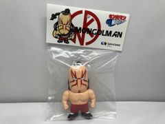 デジタル所さん ベンダブルフィギュア付ストラップ バンプレスト 所