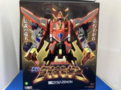 グッドスマイルカンパニー THE合体 新生竜人 DXダイナゼノンリライブ