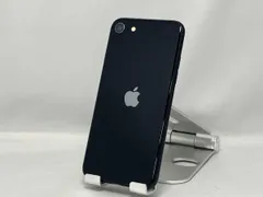 au 【SIMロックなし】MMYC3J/A iPhone SE(第3世代) 64GB ミッドナイト au