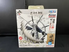 【フィギュア】ラストワン賞 シャンクス 神避 墨式カラーver. 墨式塊技 一番くじ ワンピース 匠ノ系譜 覇極 ワンピース