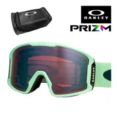 オークリー スノーゴーグル ラインマイナー L ユニバーサルフィット oo7070-45 OAKLEY LINE MINER L  純正ゴーグルケース付き