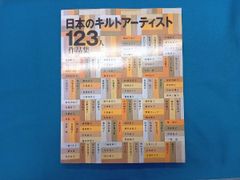 C107 小林宏平 ワークコレクション&ラフ線画集 ぎゅーひー - メルカリ