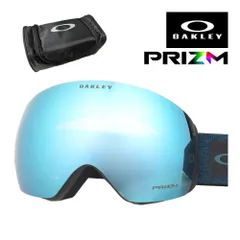 オークリー スノーゴーグル フライトデッキ L ユニバーサルフィット oo7050-b6 OAKLEY FLIGHT DECK L  純正ゴーグルケース付き