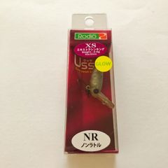 城峰 ロデオクラフト ウッサXS オリカラ グローン グロ〜ン - メルカリ