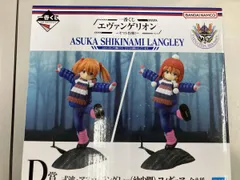 種類確認のため開封 D賞 式波・アスカ・ラングレー(幼少期/帽子なし) 一番くじ エヴァンゲリオン ~ヤマト作戦!~ シン・エヴァ