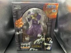 2026年最新】p.o.p 藤虎の人気アイテム - メルカリ