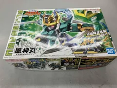 プラモデル バンダイ 風神丸 初回限定版 「魔神創造伝ワタル」