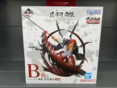B賞 シャンクス 神避 墨式塊技 一番くじ ワンピｰス 匠ノ系譜 覇極 ワンピｰス
