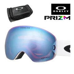 オークリー スノーゴーグル フライトデッキ L ユニバーサルフィット oo7050-91 OAKLEY FLIGHT DECK L  純正ゴーグルケース付き