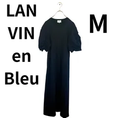 LANVIN en Bleu ワンピース 半袖 ブラック 38