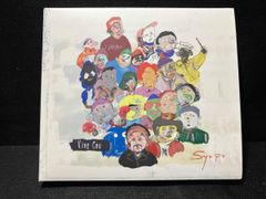 King Gnu Sympa / CEREMONY 初回限定盤 2枚組 美品 - メルカリ