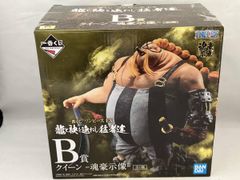 一番くじ ワンピース EX 龍と袂を連ねし猛者達 B賞 クイーン 魂豪示像