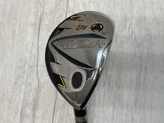 2026年最新】アッタスmb hyの人気アイテム - メルカリ