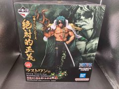 ラストワン賞 アラマキ ラストワンVer. MASTERLISE EXPIECE 一番くじ ワンピｰス 絶対的正義 ワンピｰス