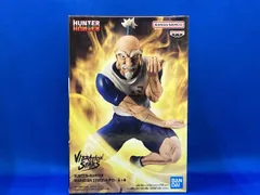 バンプレスト ネテロ HUNTER×HUNTER VIBRATION STARS -ネテロ- ハンター×ハンター