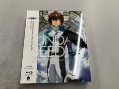機動戦士ガンダムSEED HDリマスタｰ Blu-ray BOX1(初回限定版)(Blu-ray Disc)