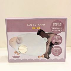 日立 冷え性 体調不良の方オススメ！高陽社 冷え取り君 あし湯 足湯