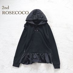 Item thumbnail for item f6dca3f2-974c-49be-9ed0-2139a8a9230f