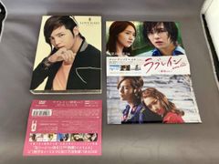 白ゆき姫殺人事件 映画グッズセット - メルカリ