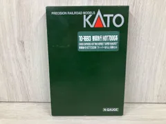 2026年最新】スーパーはくとの人気アイテム - メルカリ