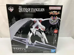 未開封品 ラストワン賞 エヴァンゲリオン量産機 ラストワンver. 一番くじ 新世紀エヴァンゲリオン劇場版 Air/まごころを、君に