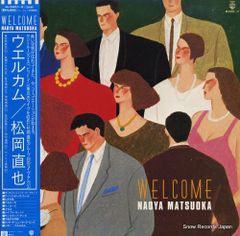 レコード】PROTEX don't ring me up 1977-S096 - メルカリ