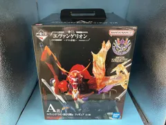 A賞 エヴァンゲリオン新2号機α MEGA VIGNETTE 一番くじ エヴァンゲリオン ~ヤマト作戦!~ シン・エヴァンゲリオン劇場版