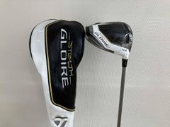 ☆美品☆ステルスグローレ☆純正カスタムシャフト スピーダーNXブルー