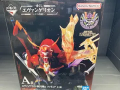 A賞 エヴァンゲリオン新2号機α MEGA VIGNETTE 一番くじ エヴァンゲリオン ~ヤマト作戦!~ シン・エヴァンゲリオン劇場版