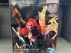 A賞 エヴァンゲリオン新2号機α MEGA VIGNETTE 一番くじ エヴァンゲリオン ~ヤマト作戦!~ シン・エヴァンゲリオン劇場版