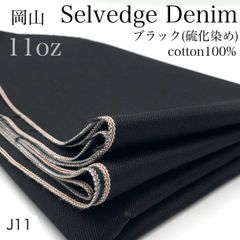 Item thumbnail for item 6d669ab9-2fe5-4636-8ffc-99958948648e