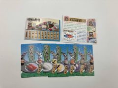 暗殺教室 赤羽業 殺せんせーSHOPリターンズ！ お名前シール 暗殺教室 赤羽業 殺せんせーSHOPリターンズ！ お名前シール - メルカリ