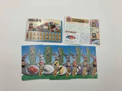 リーメント　ぷちサンプルシリーズ　回転寿司