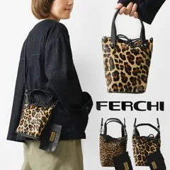 ＊【新品】【FERCHI フェルチ】ハラコ カウレザー 2way スマホ ポシェット ショルダーバッグ (33012)正規品 レディース 秋 冬 ヒョウ柄 レオパード 本革 i phone スペイン ナチュラル 服 おしゃれ 人気 40代 50代 60代