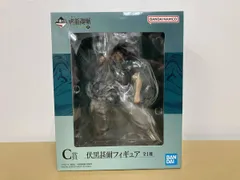 【未開封・未使用】C賞 伏黒甚爾 一番くじ 呪術廻戦 懐玉･玉折 ~弐~ 呪術廻戦