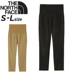 送料無料 ノースフェイス レディース THE NORTH FACE マタニティロングパンツ 産前産後兼用 ウエストリブ ブランド マタニティウエア ボトムス はっ水 ストレッチ性 女性 長ズボン 妊産婦 ママ用品 お母さん 服 アウトドア タウン ずぼん アパ