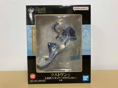 【未開封・未使用】ラストワン賞 五条悟 ラストワンver. 一番くじ 呪術廻戦 懐玉・玉折 ~弐~ 呪術廻戦