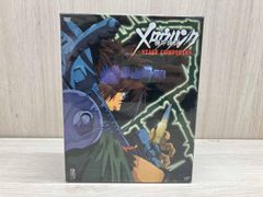 装甲騎兵ボトムズ外伝 機甲猟兵メロウリンク STAGE COMPLETES開封品