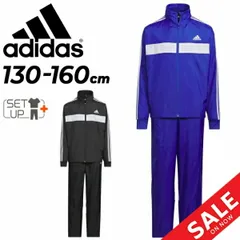 アディダス キッズ ウィンドブレーカー 上下 130-160cm 子供服 adidas TIBELIO カラーブロック ウインドブレーカースーツ ジュニア ジャケット パンツ セットアップ スポーツウェア ウエア 上下組 ウインドブレイカー ブランド