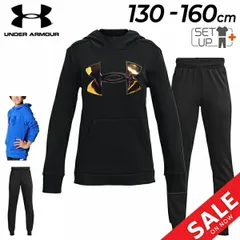 アンダーアーマー キッズ スウェット 上下 女の子 UNDER ARMOUR ジュニア プルオーバーパーカー パンツ セットアップ 裏起毛 130-160cm 子供服  軽量 速乾 子ども 上下組 ウエア 黒 青 スエット/1375229-1373543