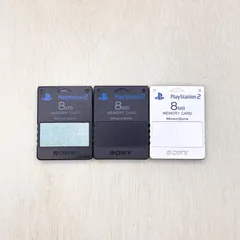 PS2 メモリーカード プレステ2 MEMORYCARD 3個セット 3枚セット ソニー SONY 純正 純正品 8MB プレイステーション2 80113-05