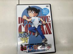 名探偵コナンpart31 vol.8 dvd - メルカリ