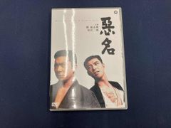 告発～国選弁護人 DVD 全4巻 全巻セット 田村正和 - メルカリ