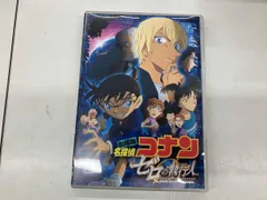 DVD 劇場版 名探偵コナン ゼロの執行人(通常版)